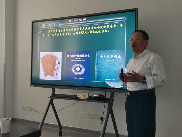 zoty中欧·(中国有限公司)官方网站