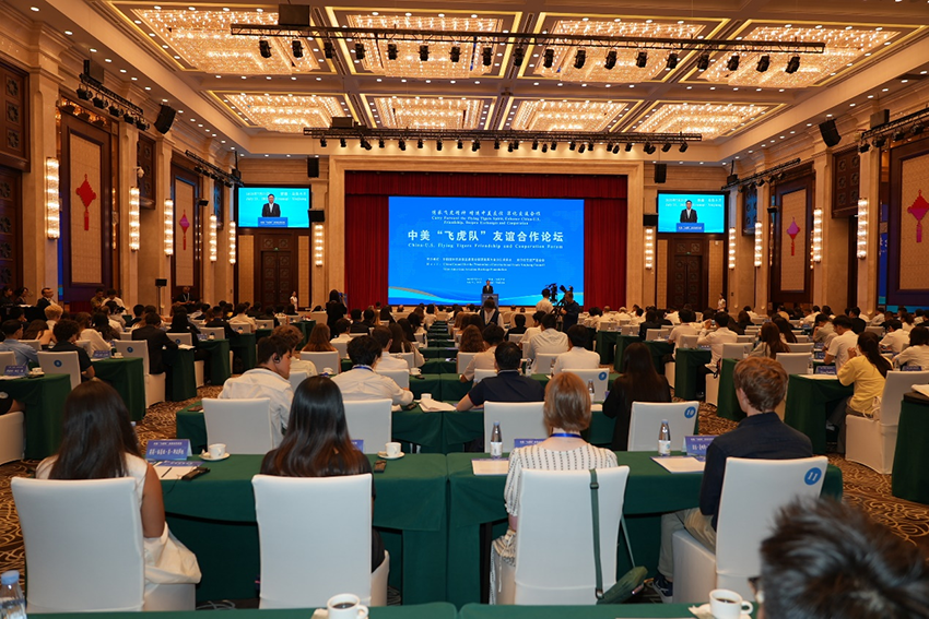 zoty中欧·(中国有限公司)官方网站