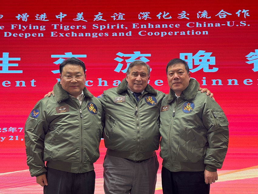 zoty中欧·(中国有限公司)官方网站