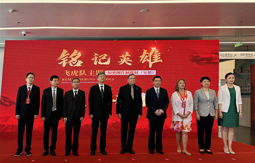 zoty中欧·(中国有限公司)官方网站