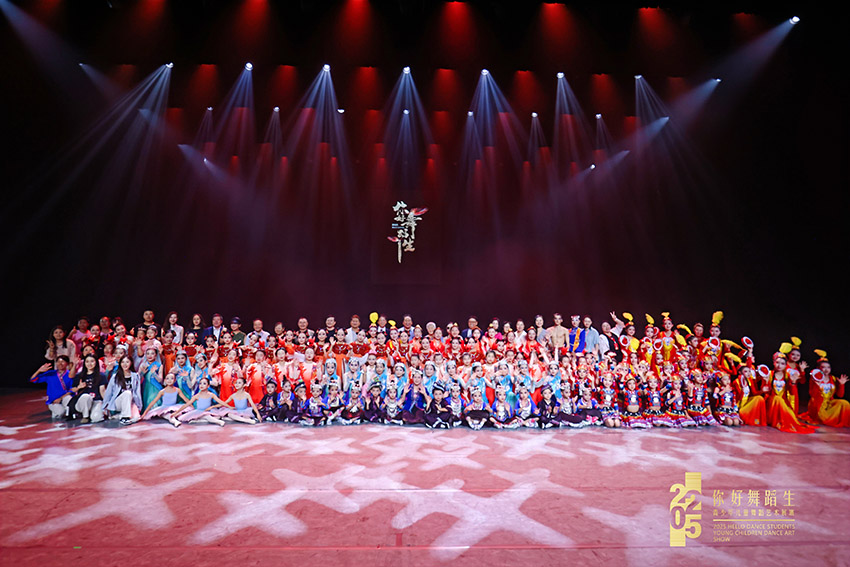 zoty中欧·(中国有限公司)官方网站