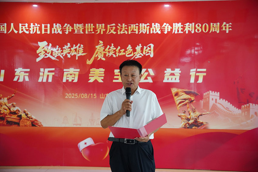 zoty中欧·(中国有限公司)官方网站