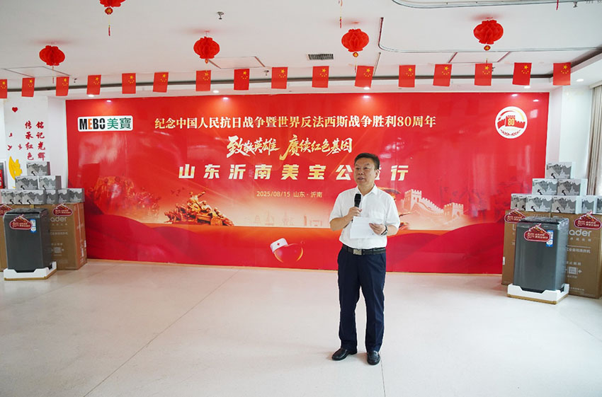 zoty中欧·(中国有限公司)官方网站