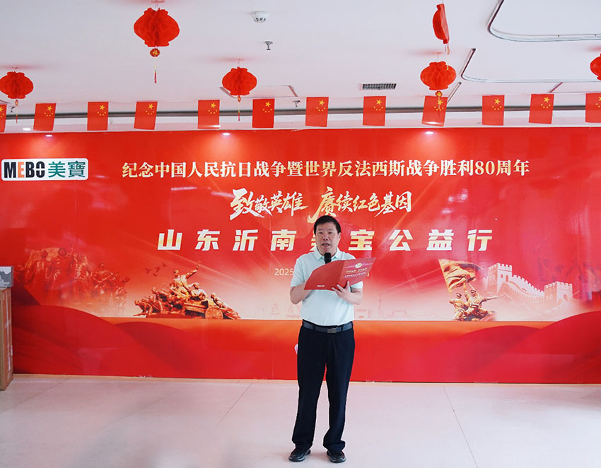 zoty中欧·(中国有限公司)官方网站