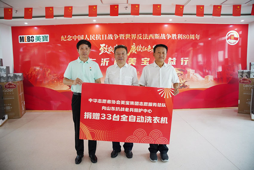 zoty中欧·(中国有限公司)官方网站