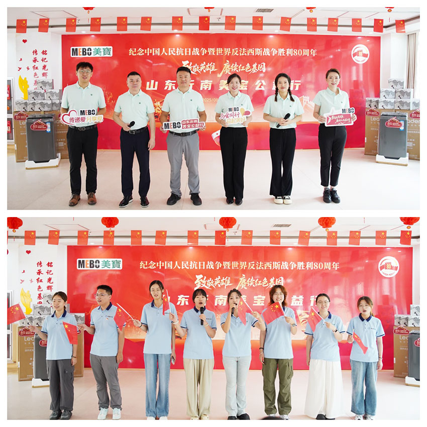 zoty中欧·(中国有限公司)官方网站