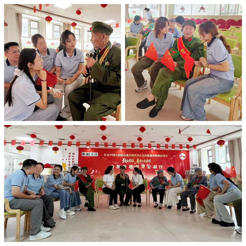 zoty中欧·(中国有限公司)官方网站