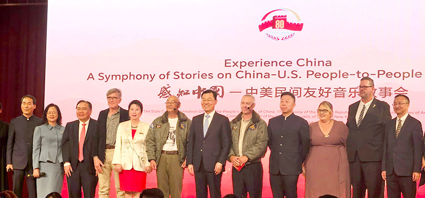 zoty中欧·(中国有限公司)官方网站