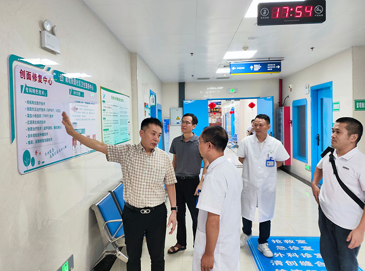 zoty中欧·(中国有限公司)官方网站