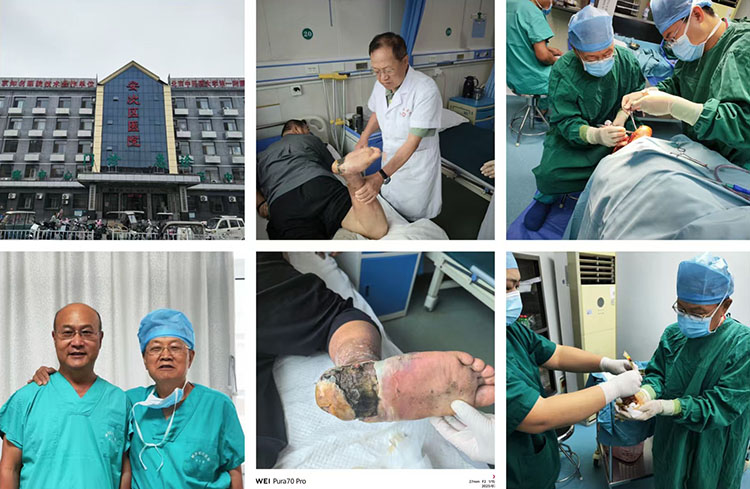 zoty中欧·(中国有限公司)官方网站