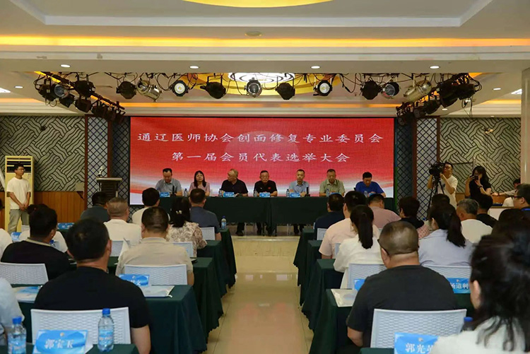 zoty中欧·(中国有限公司)官方网站