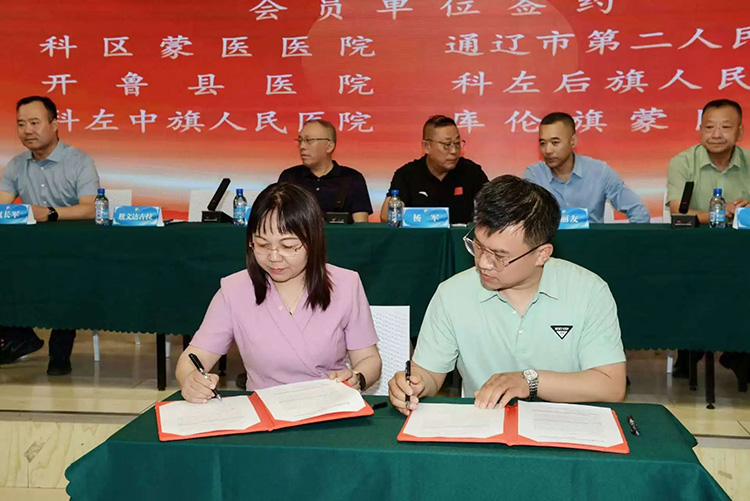 zoty中欧·(中国有限公司)官方网站