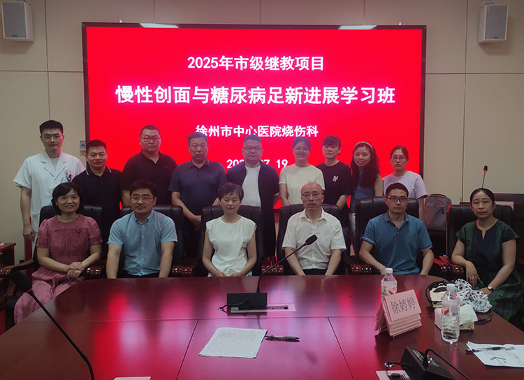 zoty中欧·(中国有限公司)官方网站