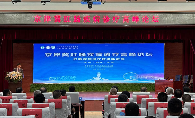 zoty中欧·(中国有限公司)官方网站