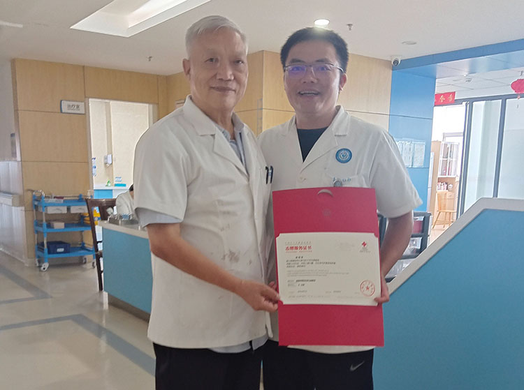 zoty中欧·(中国有限公司)官方网站