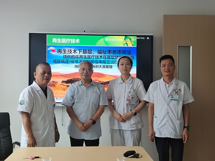 zoty中欧·(中国有限公司)官方网站