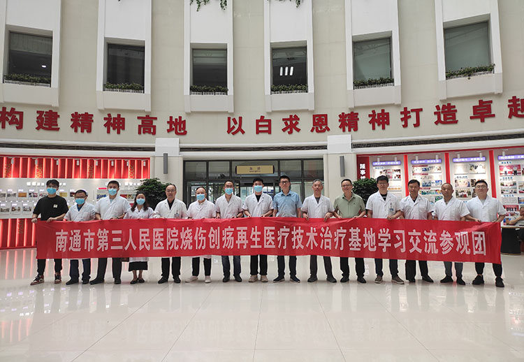 zoty中欧·(中国有限公司)官方网站