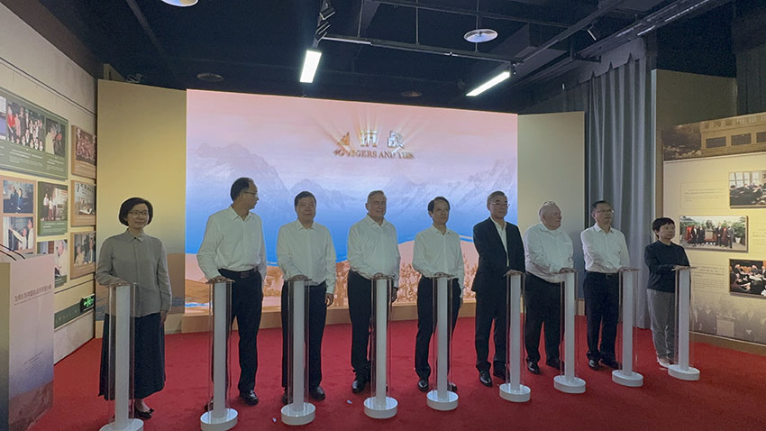 zoty中欧·(中国有限公司)官方网站