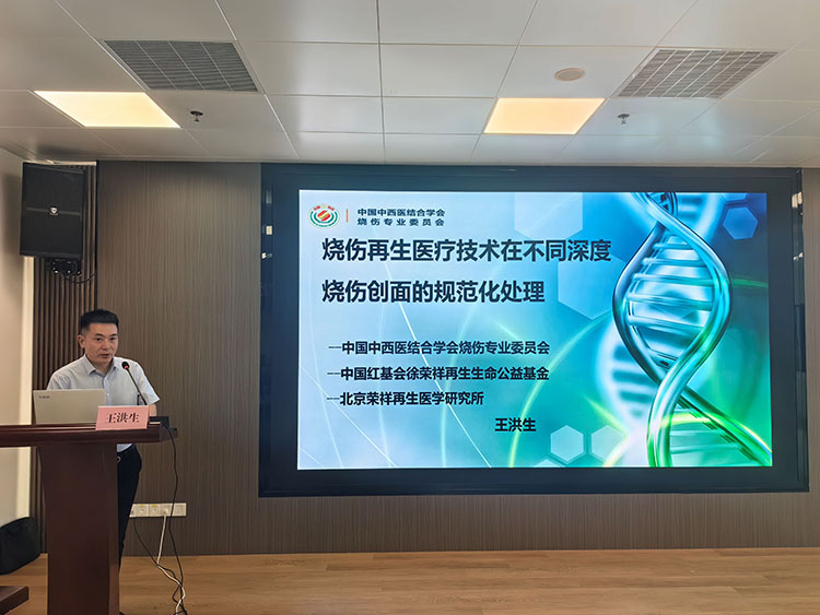 zoty中欧·(中国有限公司)官方网站