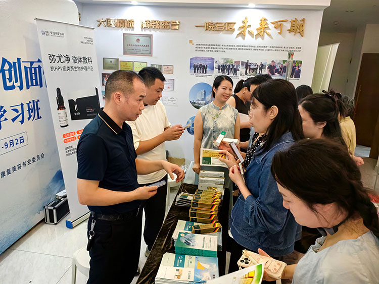 zoty中欧·(中国有限公司)官方网站