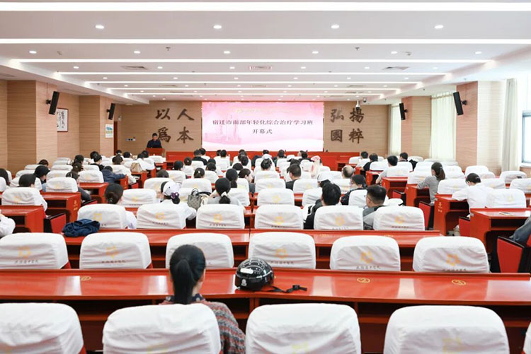 zoty中欧·(中国有限公司)官方网站