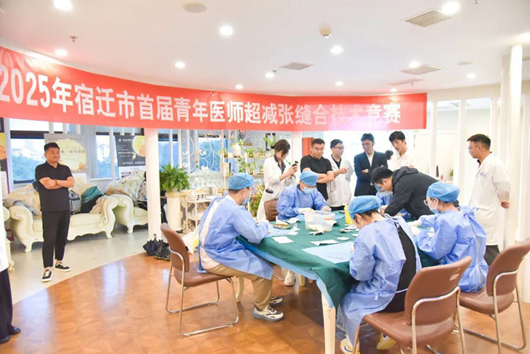 zoty中欧·(中国有限公司)官方网站