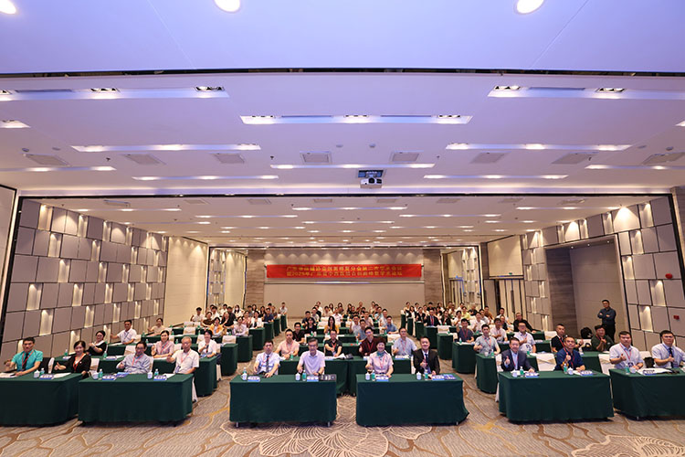 zoty中欧·(中国有限公司)官方网站