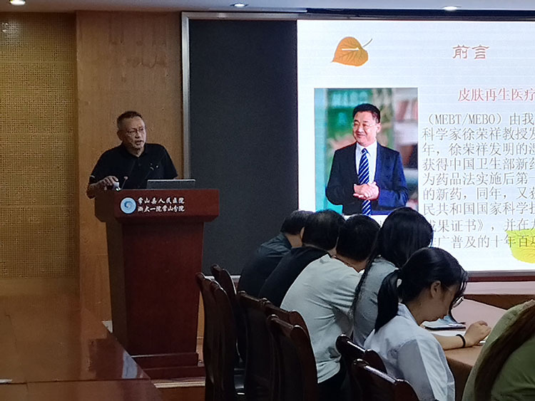 zoty中欧·(中国有限公司)官方网站