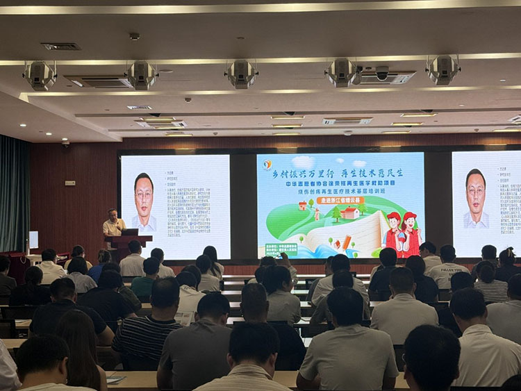 zoty中欧·(中国有限公司)官方网站