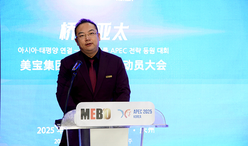 zoty中欧·(中国有限公司)官方网站