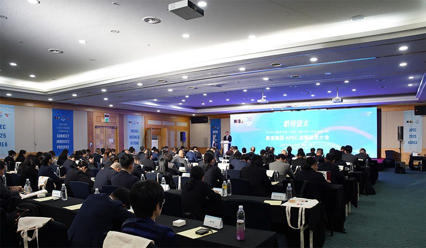 zoty中欧·(中国有限公司)官方网站