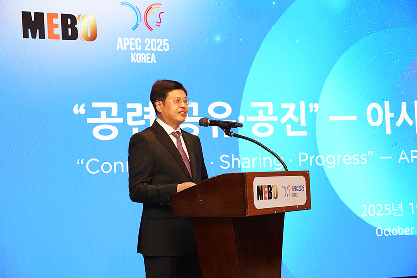 zoty中欧·(中国有限公司)官方网站