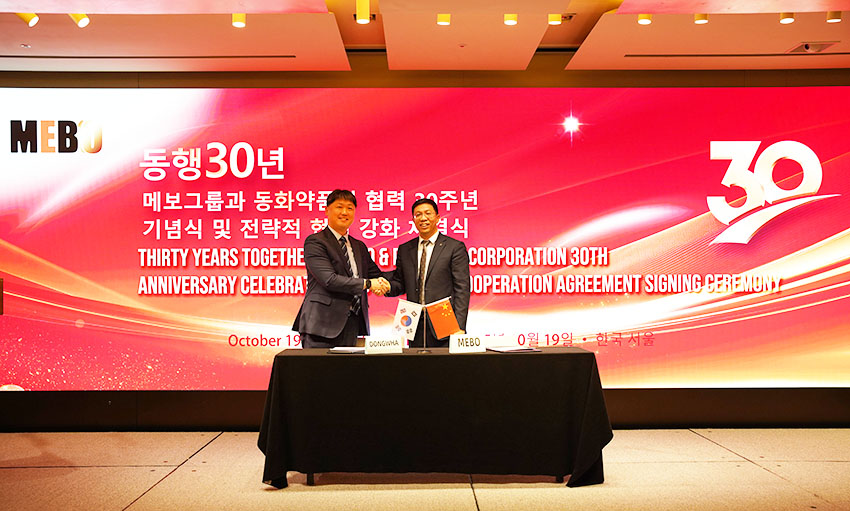 zoty中欧·(中国有限公司)官方网站