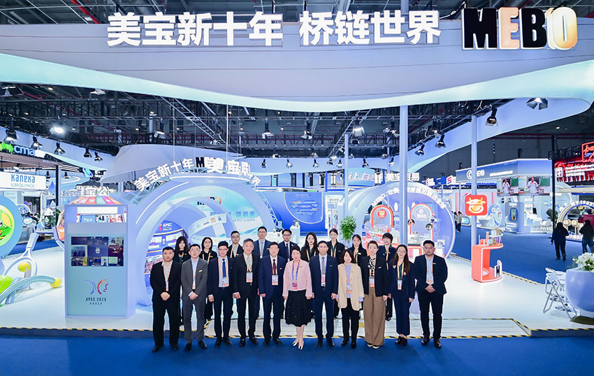 zoty中欧·(中国有限公司)官方网站