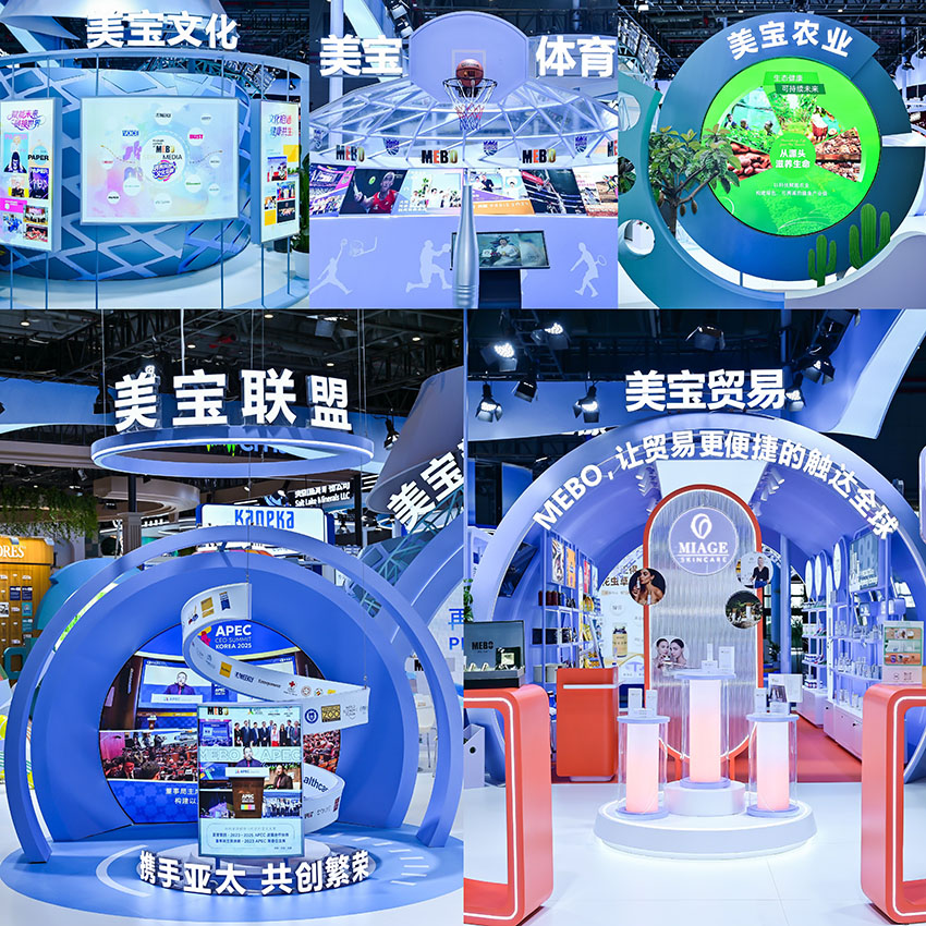 zoty中欧·(中国有限公司)官方网站