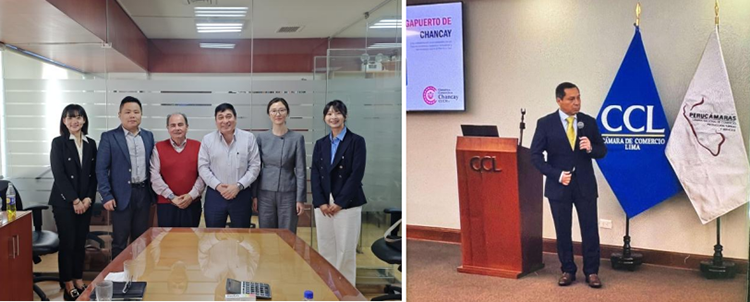 zoty中欧·(中国有限公司)官方网站