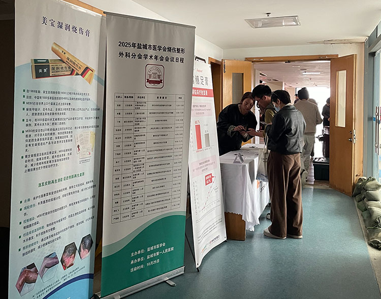 zoty中欧·(中国有限公司)官方网站