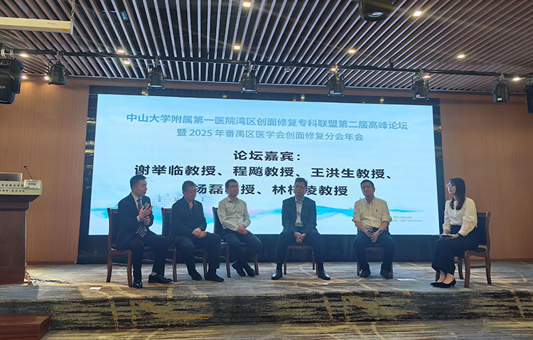 zoty中欧·(中国有限公司)官方网站