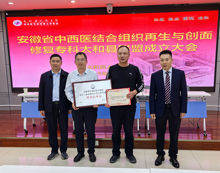 zoty中欧·(中国有限公司)官方网站