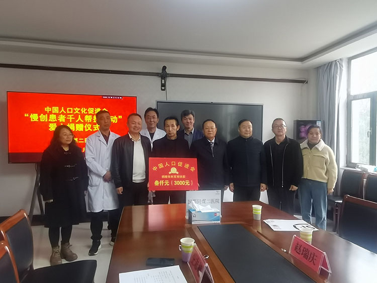 zoty中欧·(中国有限公司)官方网站