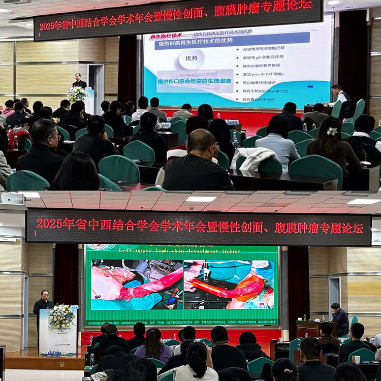 zoty中欧·(中国有限公司)官方网站