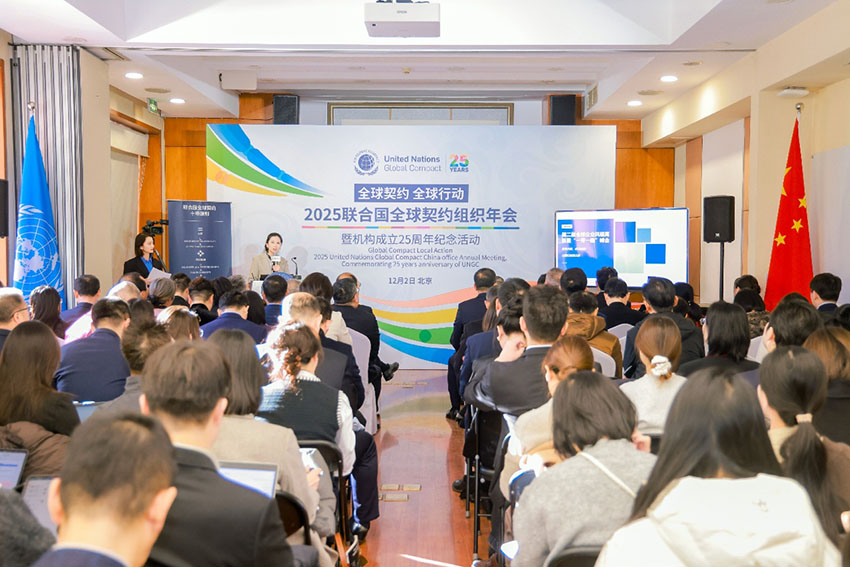 zoty中欧·(中国有限公司)官方网站