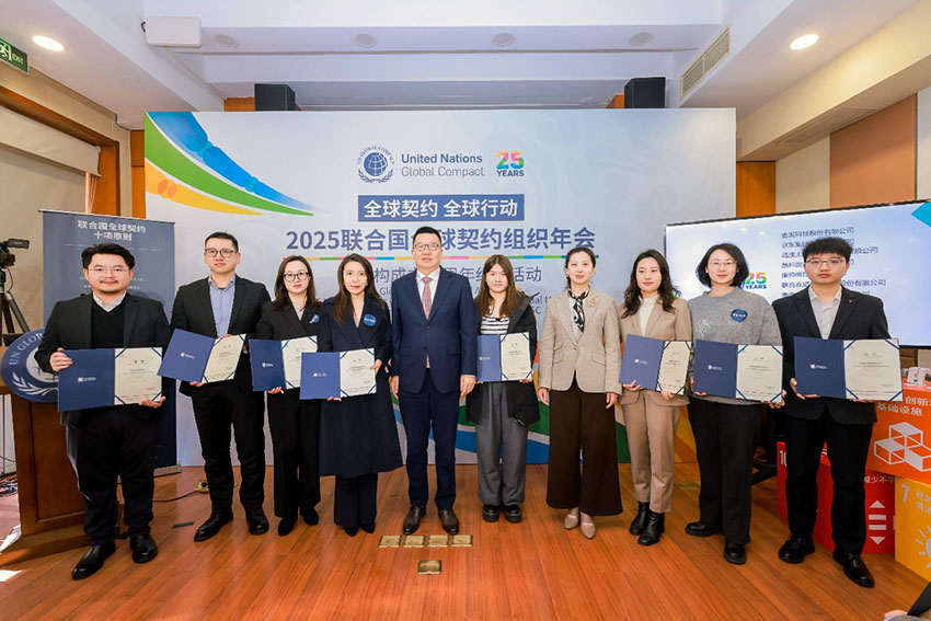 zoty中欧·(中国有限公司)官方网站