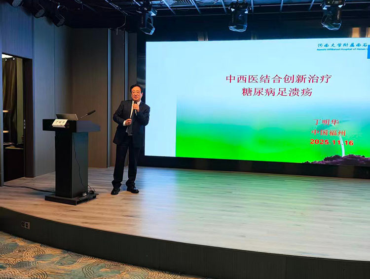 zoty中欧·(中国有限公司)官方网站