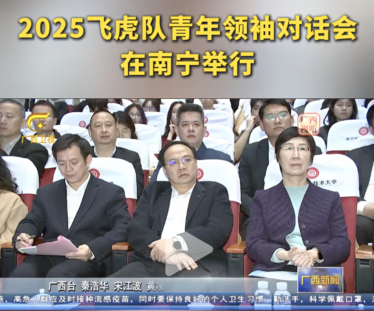 zoty中欧·(中国有限公司)官方网站