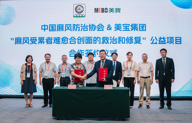 zoty中欧·(中国有限公司)官方网站