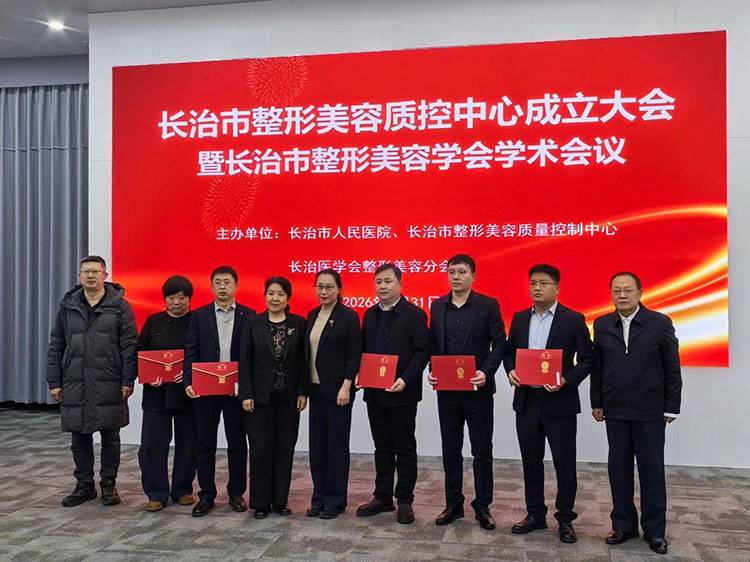 zoty中欧·(中国有限公司)官方网站