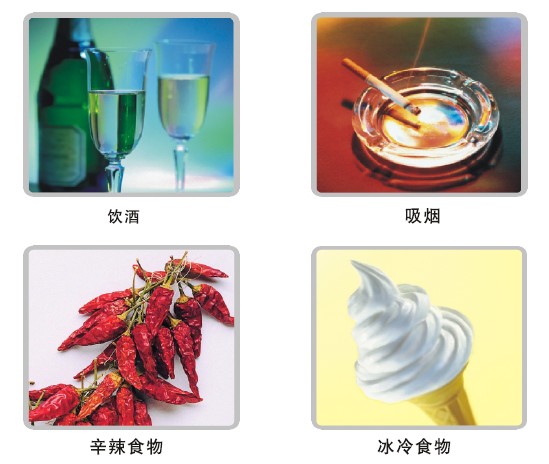 zoty中欧·(中国有限公司)官方网站