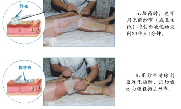 zoty中欧·(中国有限公司)官方网站