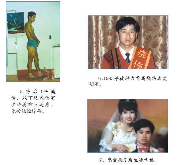 zoty中欧·(中国有限公司)官方网站